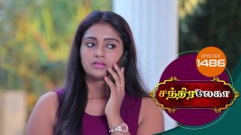 Chandralekha S01 E1487 14th September 2019