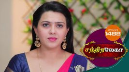 Chandralekha S01 E1488 17th September 2019