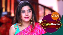 Chandralekha S01 E1490 19th September 2019