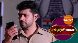 Chandralekha S01 E1492 21st September 2019