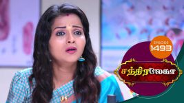 Chandralekha S01 E1493 23rd September 2019