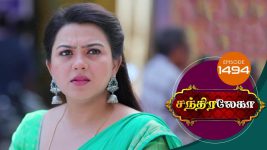 Chandralekha S01 E1494 24th September 2019