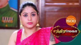 Chandralekha S01 E1501 1st October 2019