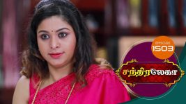 Chandralekha S01 E1505 5th October 2019