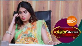 Chandralekha S01 E1508 9th October 2019