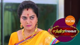 Chandralekha S01 E1510 11th October 2019