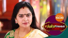 Chandralekha S01 E1512 14th October 2019