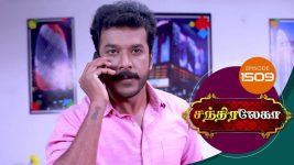 Chandralekha S01 E1513 15th October 2019