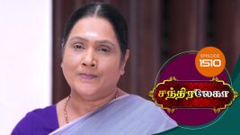 Chandralekha S01 E1514 16th October 2019