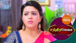 Chandralekha S01 E1517 21st October 2019