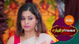 Chandralekha S01 E1519 23rd October 2019