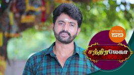 Chandralekha S01 E1522 26th October 2019