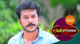 Chandralekha S01 E1524 29th October 2019