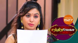 Chandralekha S01 E1530 5th November 2019