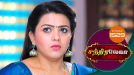 Chandralekha S01 E1532 7th November 2019