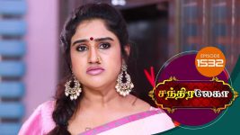 Chandralekha S01 E1535 11th November 2019