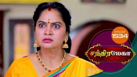 Chandralekha S01 E1537 13th November 2019