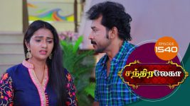 Chandralekha S01 E1543 20th November 2019