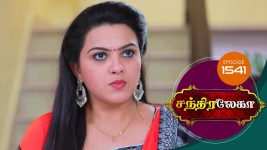 Chandralekha S01 E1544 21st November 2019