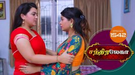 Chandralekha S01 E1545 22nd November 2019