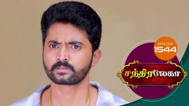 Chandralekha S01 E1547 25th November 2019