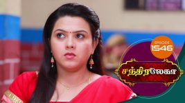 Chandralekha S01 E1549 27th November 2019