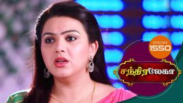 Chandralekha S01 E1553 2nd December 2019