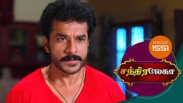 Chandralekha S01 E1554 3rd December 2019