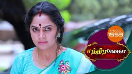 Chandralekha S01 E1556 5th December 2019