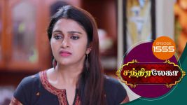 Chandralekha S01 E1558 7th December 2019