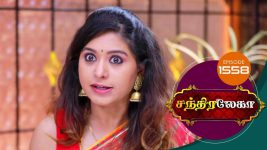 Chandralekha S01 E1561 11th December 2019