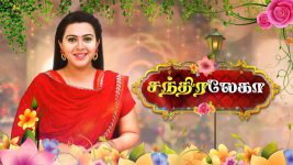 Chandralekha S01 E1562 12th December 2019