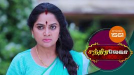 Chandralekha S01 E1564 14th December 2019