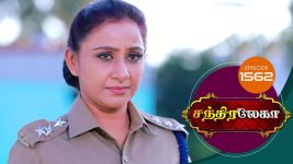 Chandralekha S01 E1565 16th December 2019