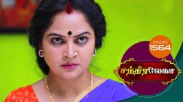 Chandralekha S01 E1567 18th December 2019