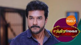 Chandralekha S01 E1570 21st December 2019