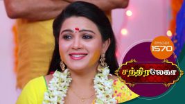 Chandralekha S01 E1573 25th December 2019