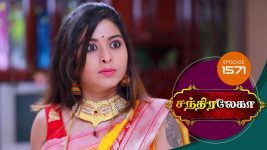 Chandralekha S01 E1574 26th December 2019