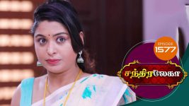 Chandralekha S01 E1577 3rd January 2020