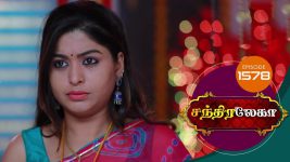 Chandralekha S01 E1578 4th January 2020