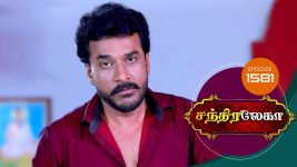 Chandralekha S01 E1581 8th January 2020