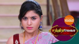 Chandralekha S01 E1582 9th January 2020