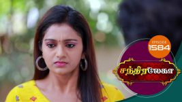 Chandralekha S01 E1584 11th January 2020