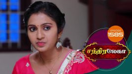 Chandralekha S01 E1585 13th January 2020