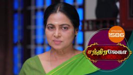 Chandralekha S01 E1586 14th January 2020