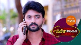 Chandralekha S01 E1591 24th January 2020