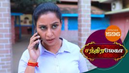 Chandralekha S01 E1596 30th January 2020