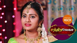 Chandralekha S01 E1601 5th February 2020