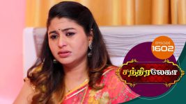 Chandralekha S01 E1602 6th February 2020