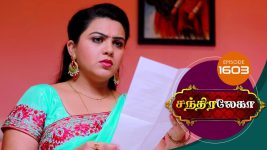 Chandralekha S01 E1603 7th February 2020